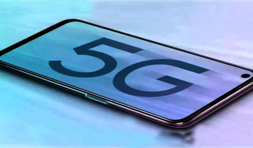 5g phone