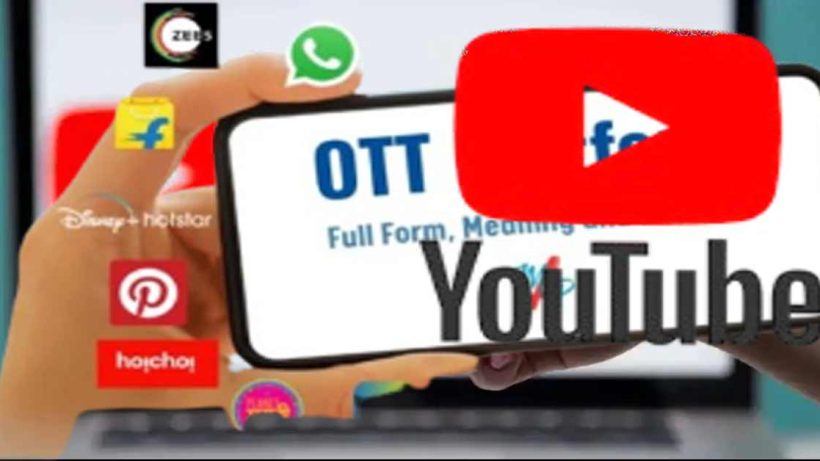 youtube