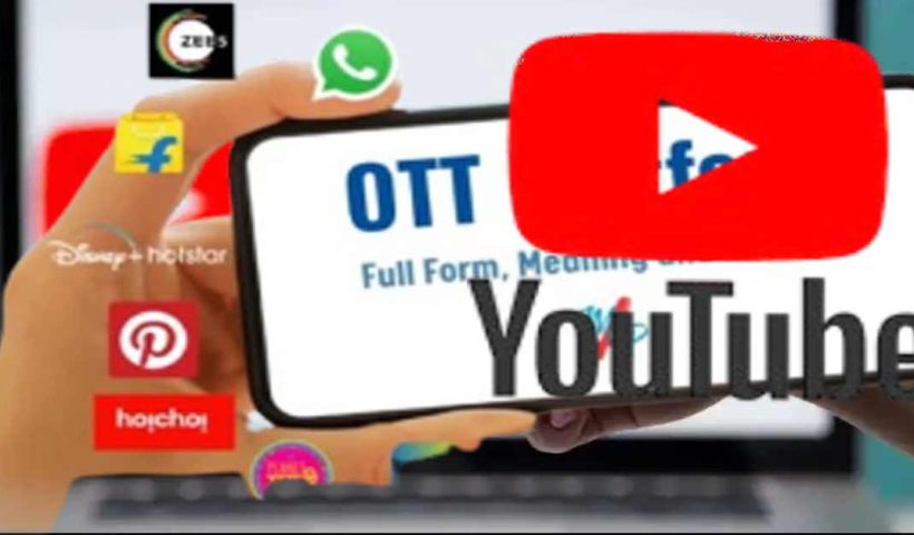 youtube