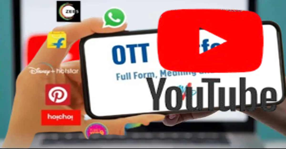 youtube