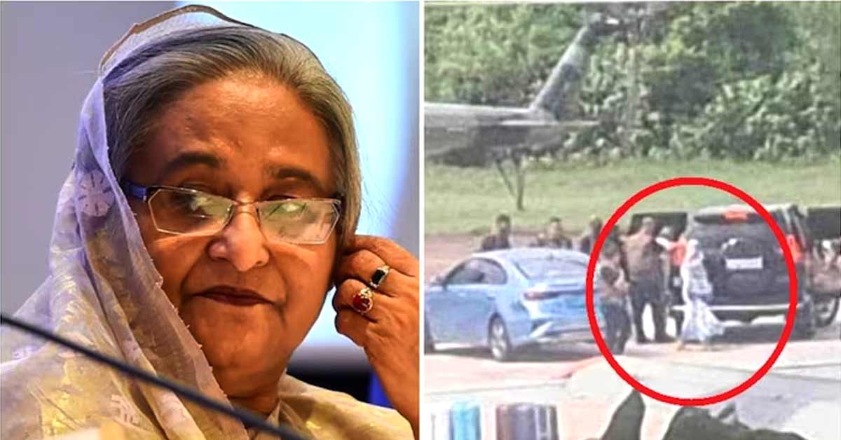 Bangladesh PM