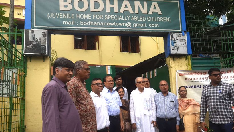 Bodhana