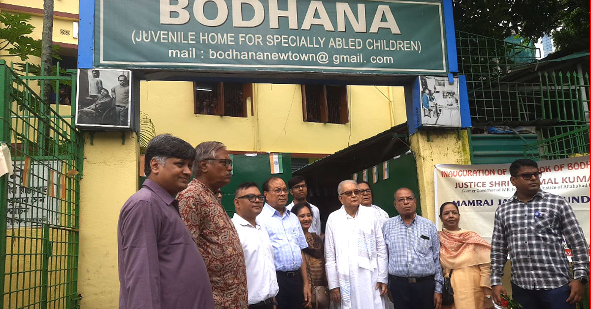 Bodhana