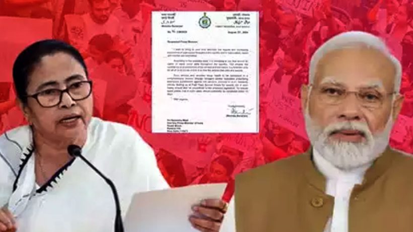 CM PM