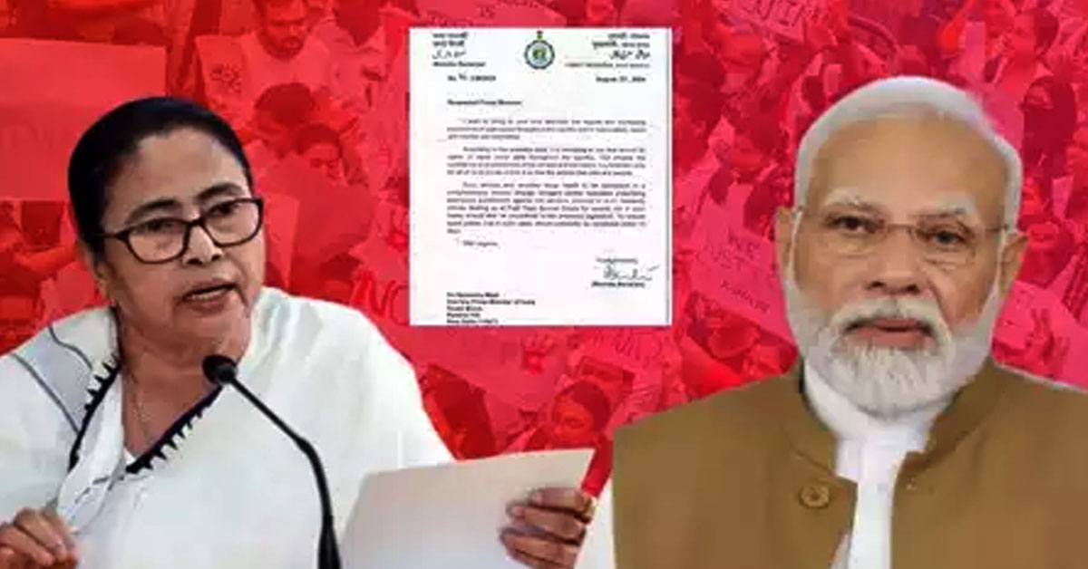 CM PM