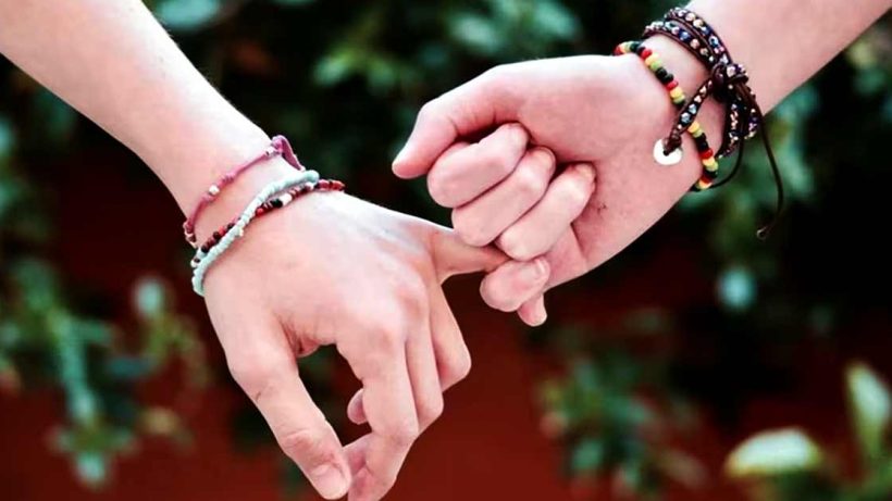 Frindship Day