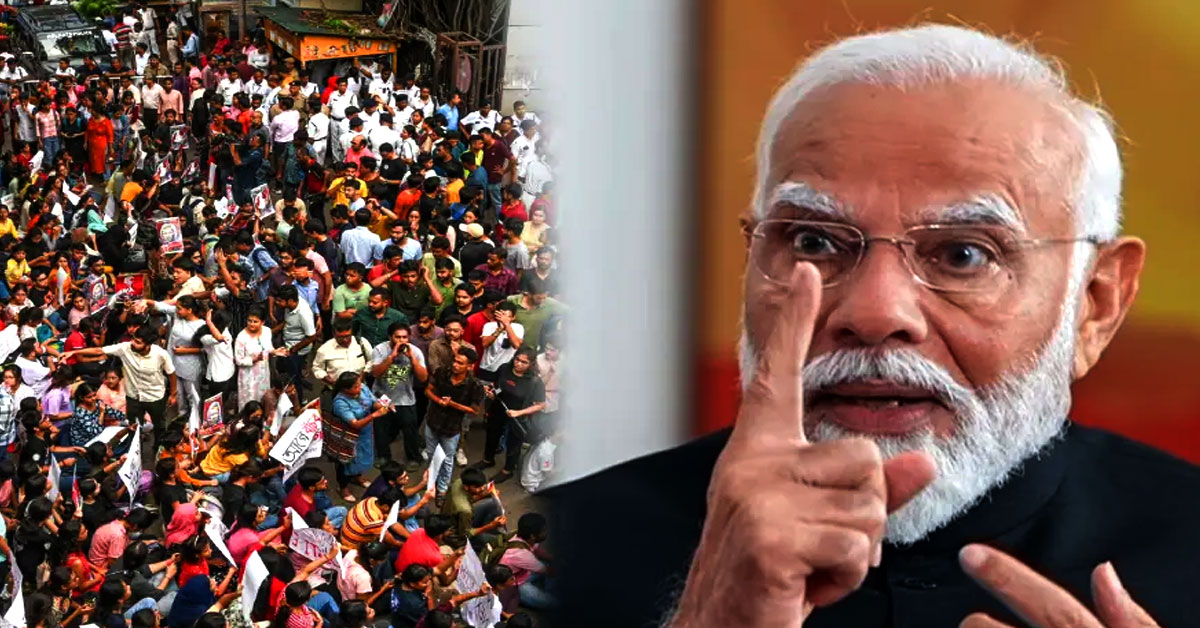 Modi