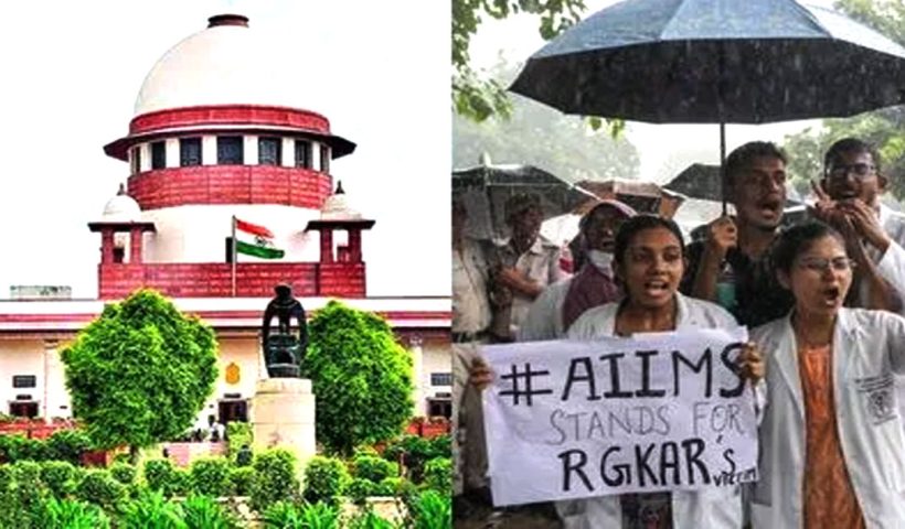 SC RGkar