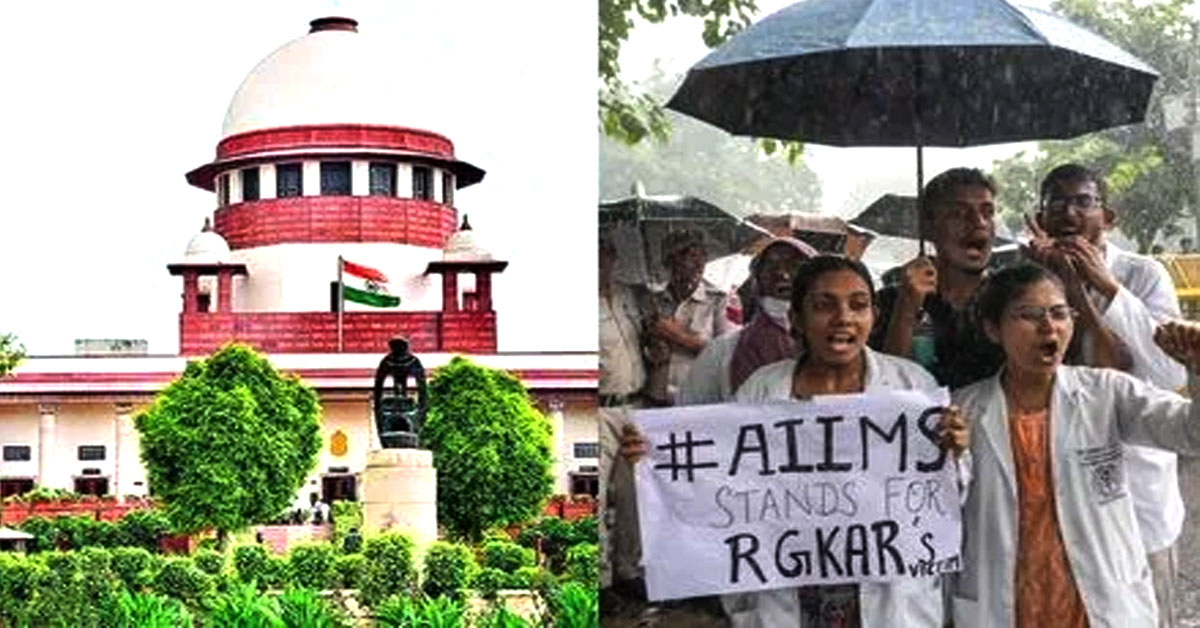 SC RGkar