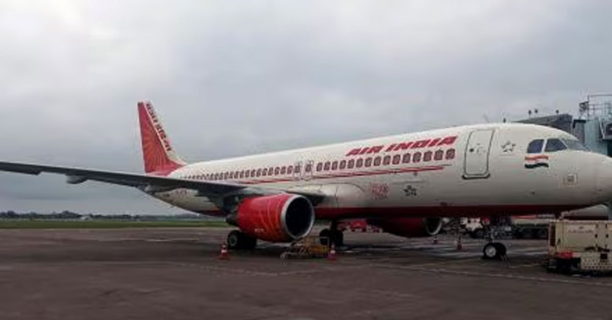 air india