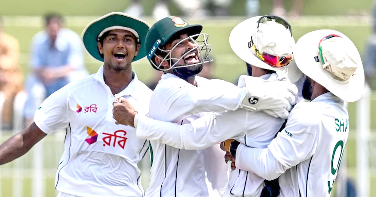 bangladeshi