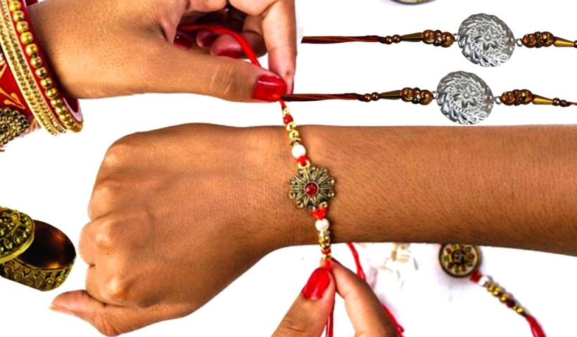 gold rakhi