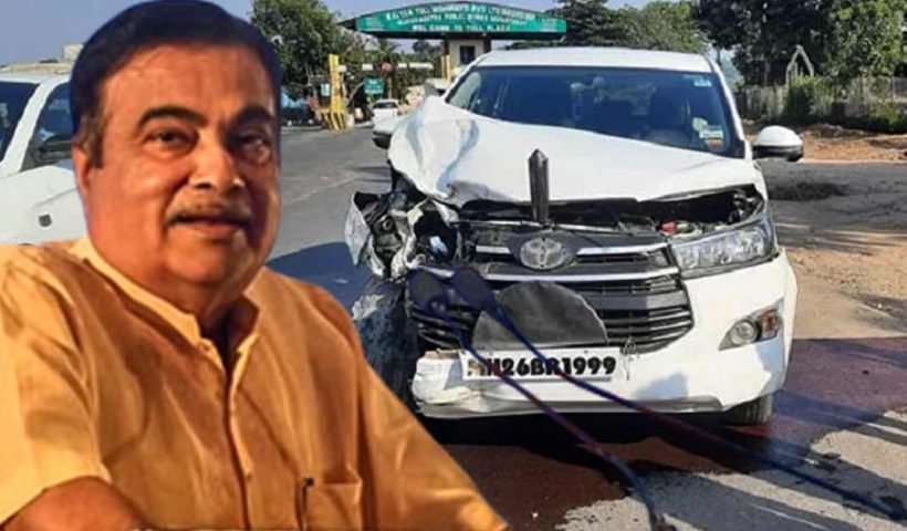 nitingadkari