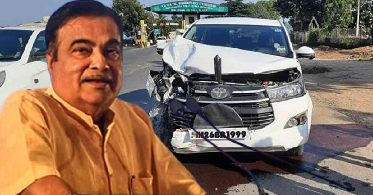 nitingadkari