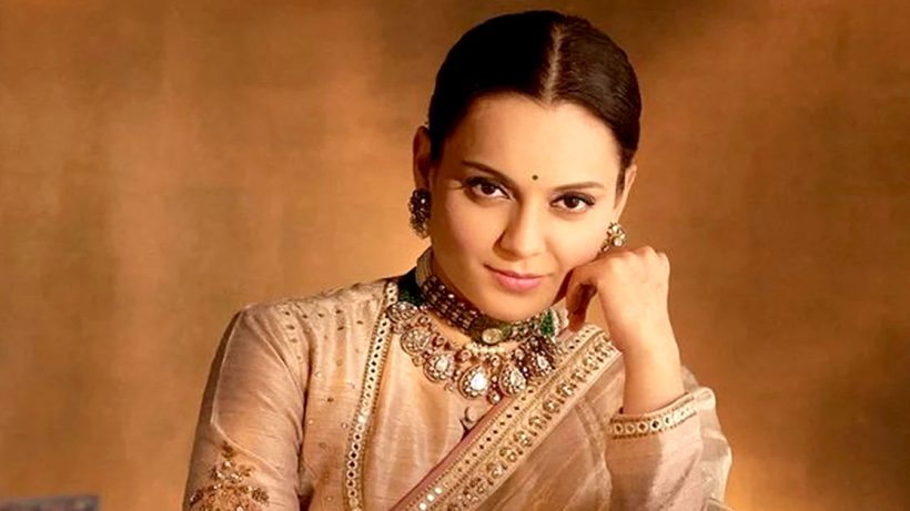 Kangana
