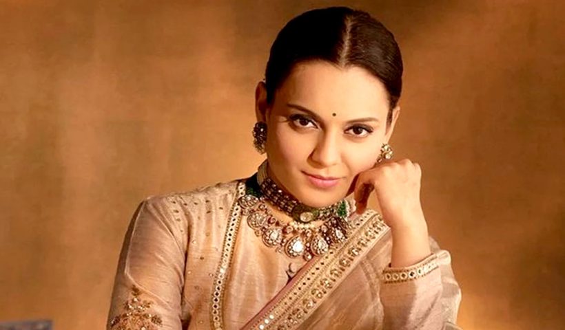 Kangana