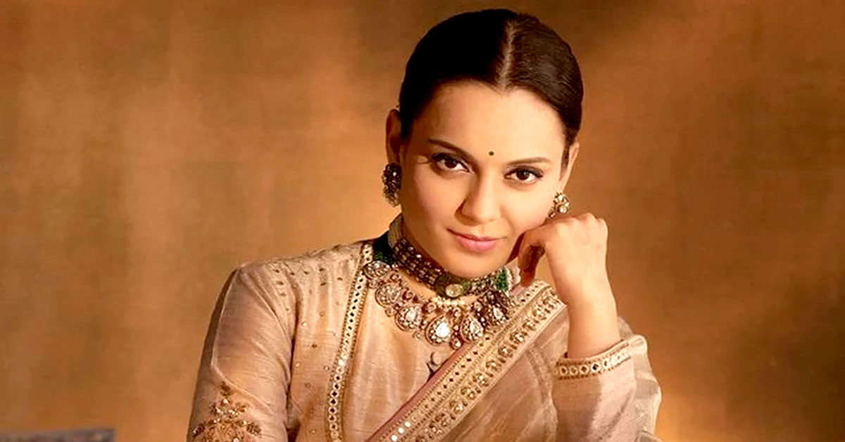 Kangana