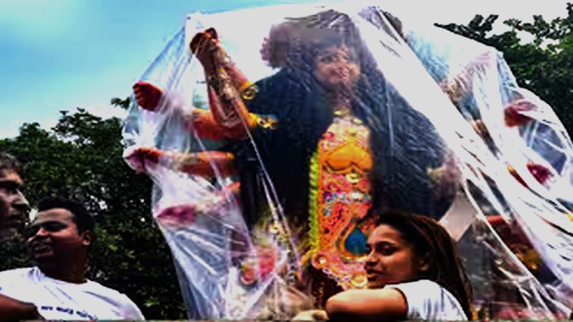 Puja Weather