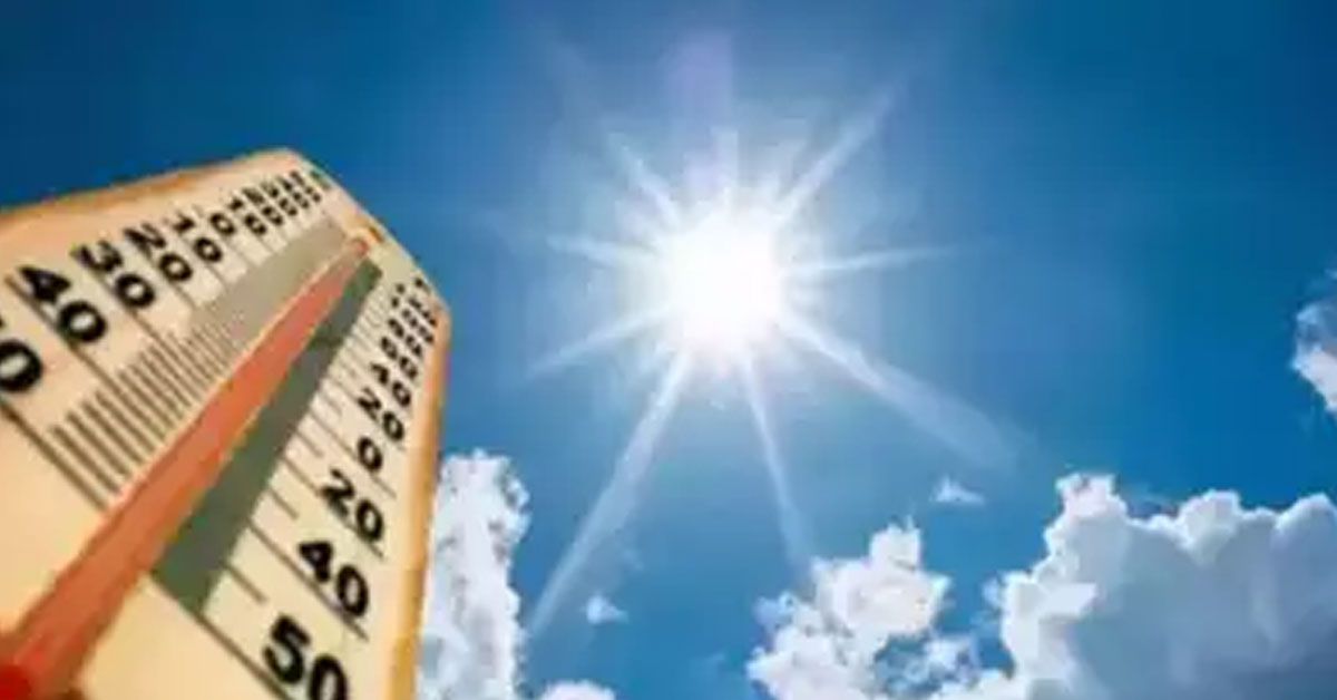 WEATHER