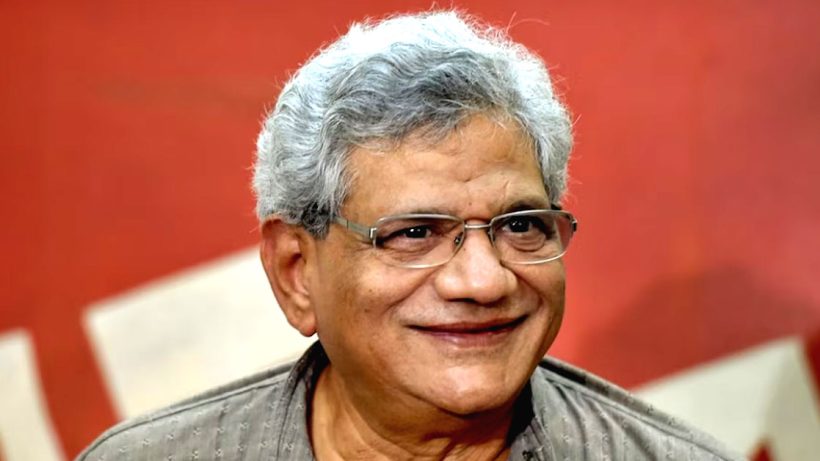 sita ram
