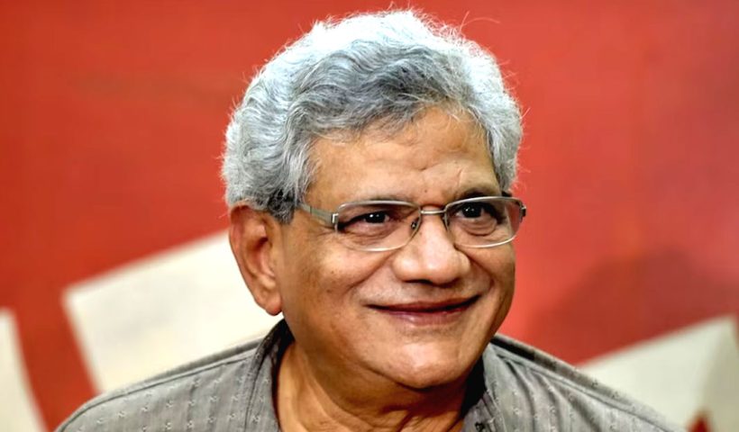 sita ram