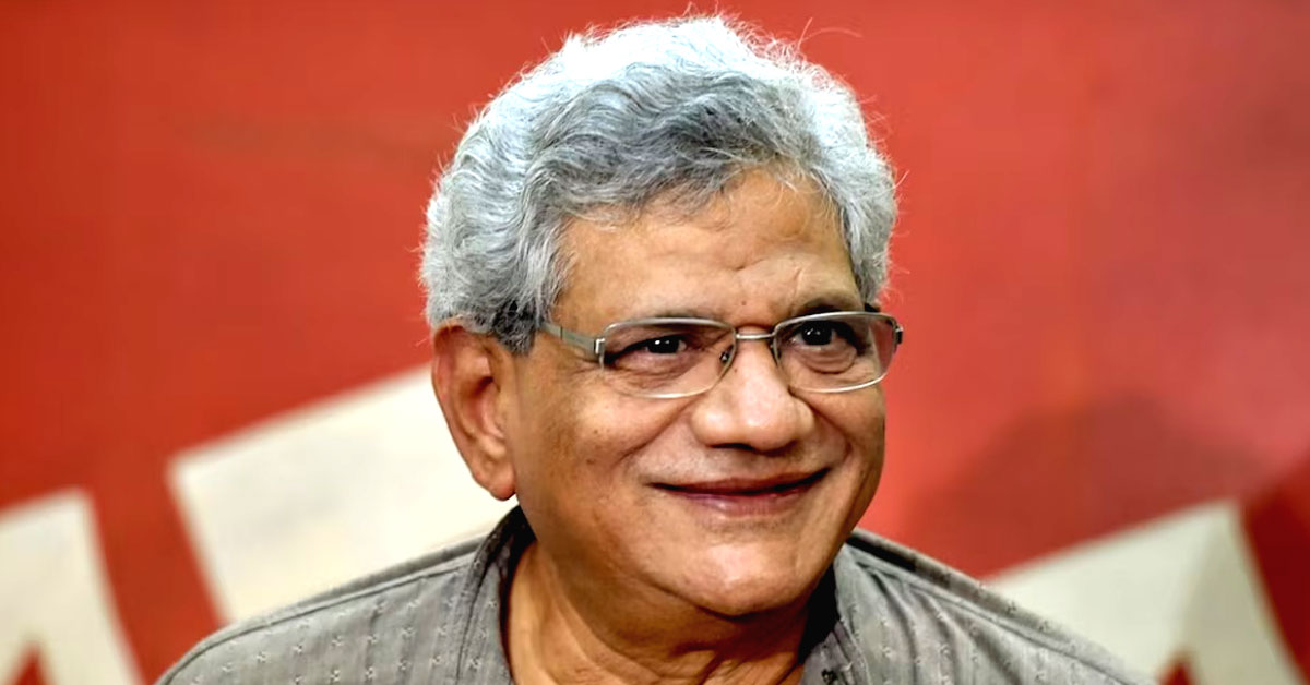 sita ram