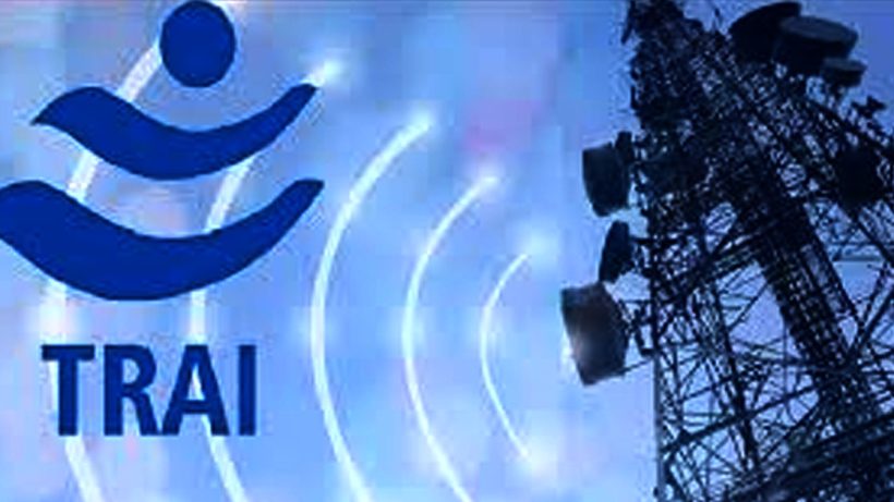 trai