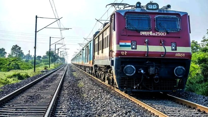 train
