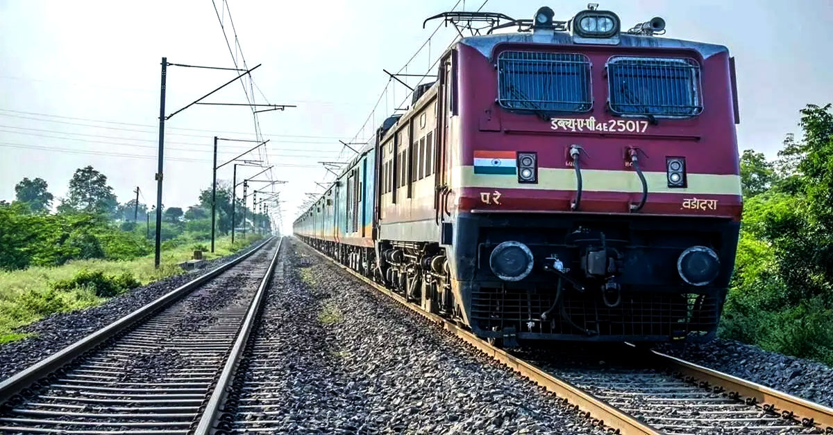train