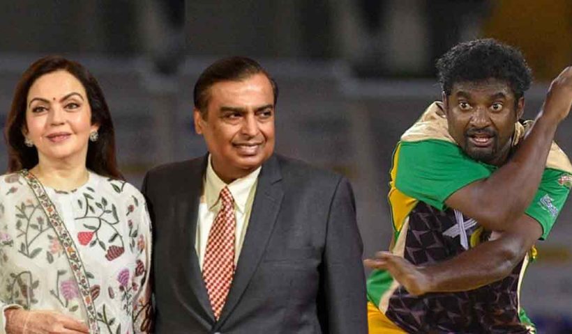 Mukesh Ambani, Muttiah Muralitharan, Campa Cola, India, Pepsi, Coca-Cola,
