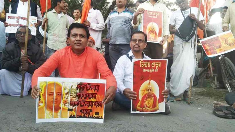 Chinmoy Krishna Das Arrest Sparks Outrage in Alipurduar