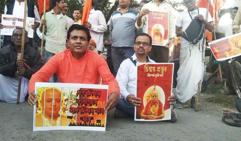 Chinmoy Krishna Das Arrest Sparks Outrage in Alipurduar