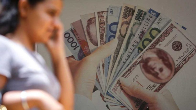 India Forex Reserves