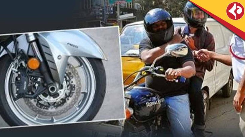 ABS to Be Mandatory on All Two-Wheelers in India from 2026