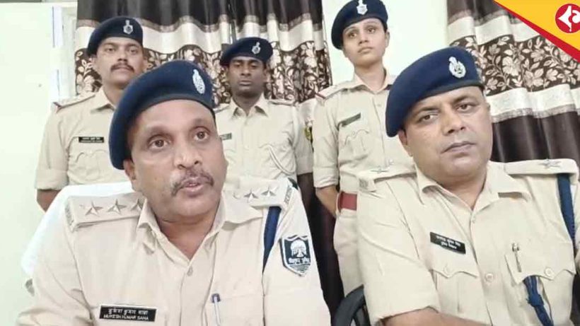 Araria Police Nab Top Ten Criminals Mohammad Sarfraz, Ashish Paswan