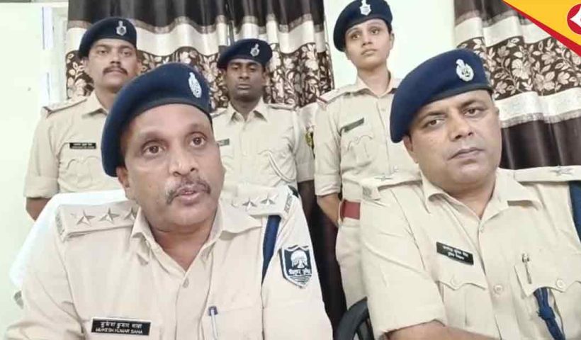 Araria Police Nab Top Ten Criminals Mohammad Sarfraz, Ashish Paswan