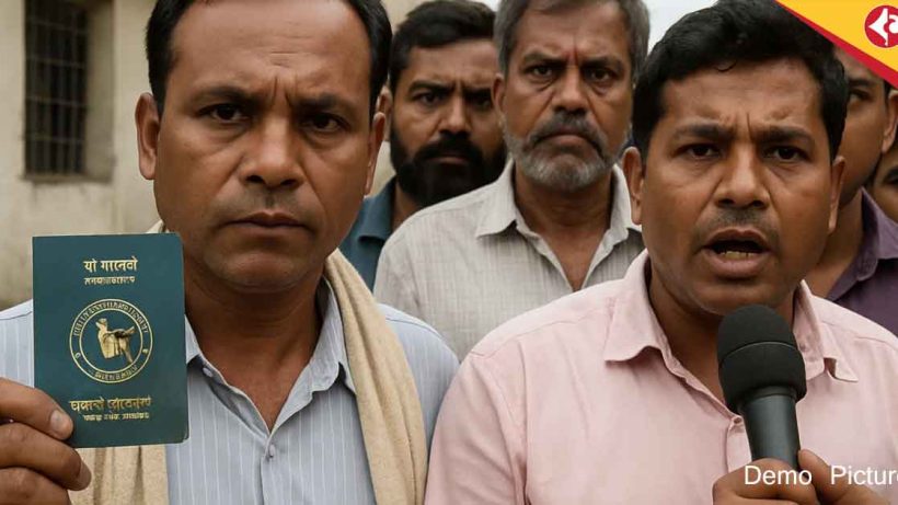 Bangladeshi Infiltrators, Govt Jobs, Kakdwip Scandal, Fake Documents