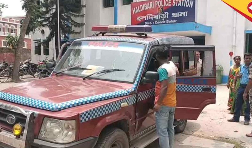 Bangladeshi-Youth-Arrested-in-Cooch-Behar-with-Fake-Aadhaar,-Voter-ID