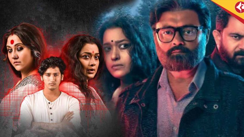 Why Bengali Thrillers Are Ruling Indian OTT Platforms in 2025: Key Stats and Insights