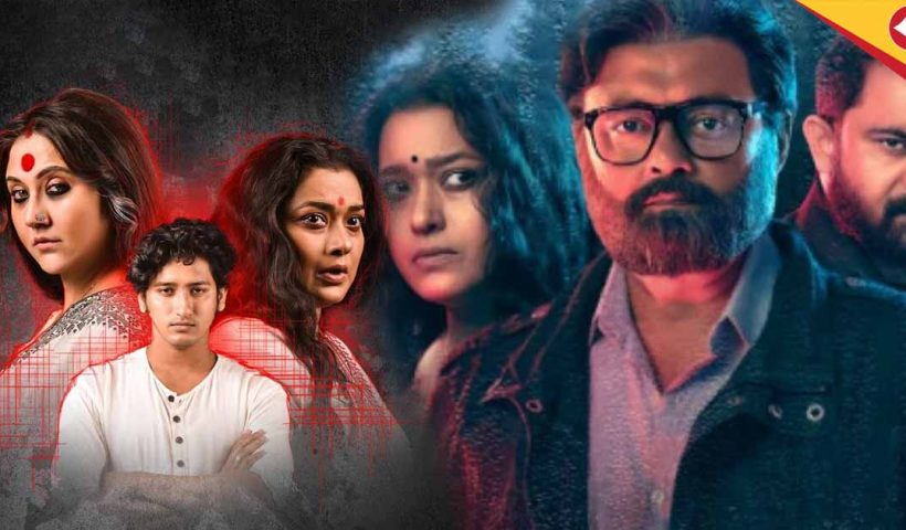Why Bengali Thrillers Are Ruling Indian OTT Platforms in 2025: Key Stats and Insights