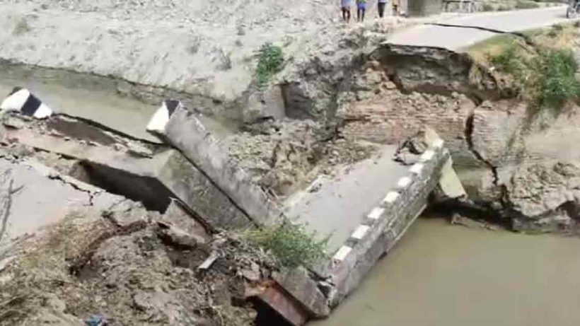 Madhya Pradesh Bridge Collapse: 6 Workers Injured, Investigation Begins