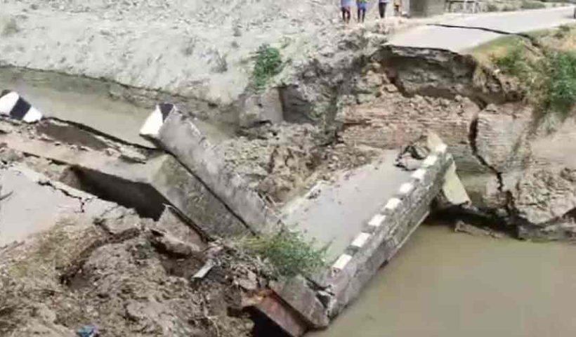 Madhya Pradesh Bridge Collapse: 6 Workers Injured, Investigation Begins