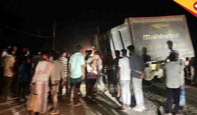 Fatal Crash in Kishanganj: Dumper-Bike Collision Kills One, Sparks Road Blockade