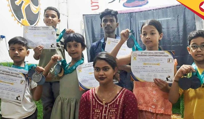 Yogasana Championship, Jagrity Acharya, National Yogasana Championship, Dayanhatta, Rhythmic Yogasana