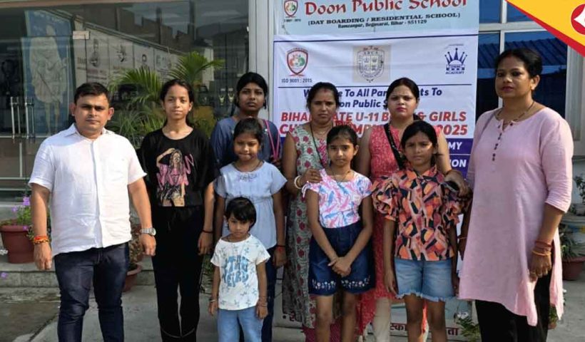 Kishanganj Girls Shine at Bihar Under-11 Chess Championship in Begusarai