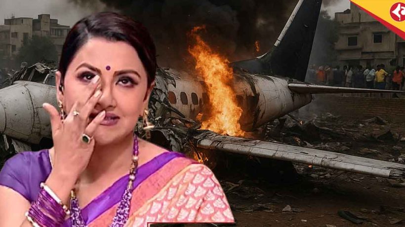 Rachana Banerjee Shocked by AI-171 Crash, Avoids Mobile News