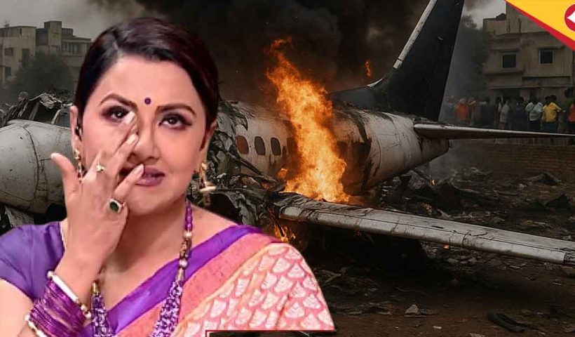Rachana Banerjee Shocked by AI-171 Crash, Avoids Mobile News