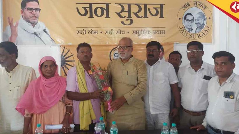 Subhash Kushwaha in Kishanganj: Jan Suraj Pushes for Votes to Secure Children’s Future