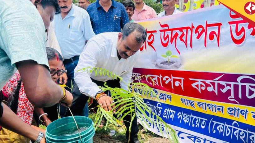 Van Mahotsav 2025: Green Initiative Launched in Dwauaguri, Cooch Behar