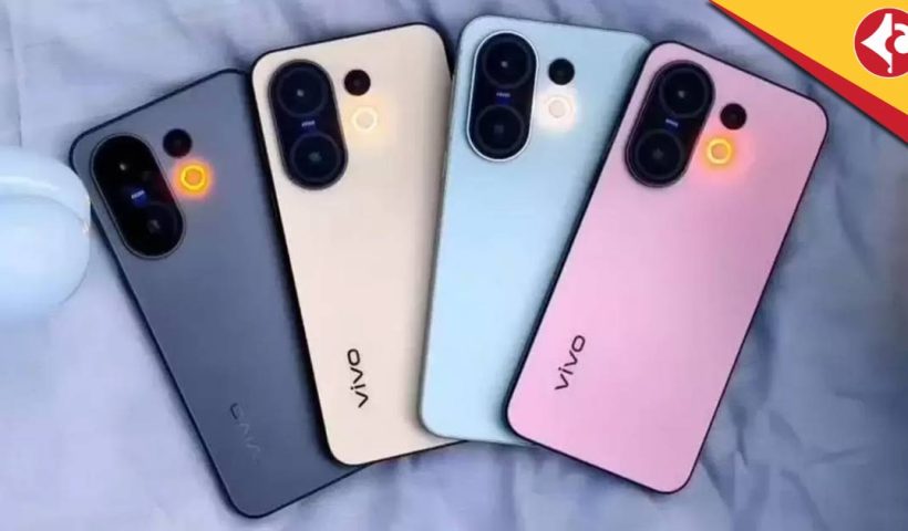 Vivo X200 FE Set to Launch in India